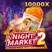 Dice 3D Night Market 2 lantern bazaar slot icon